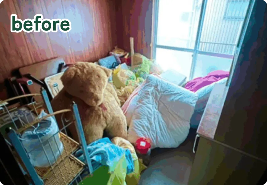 作業前の部屋